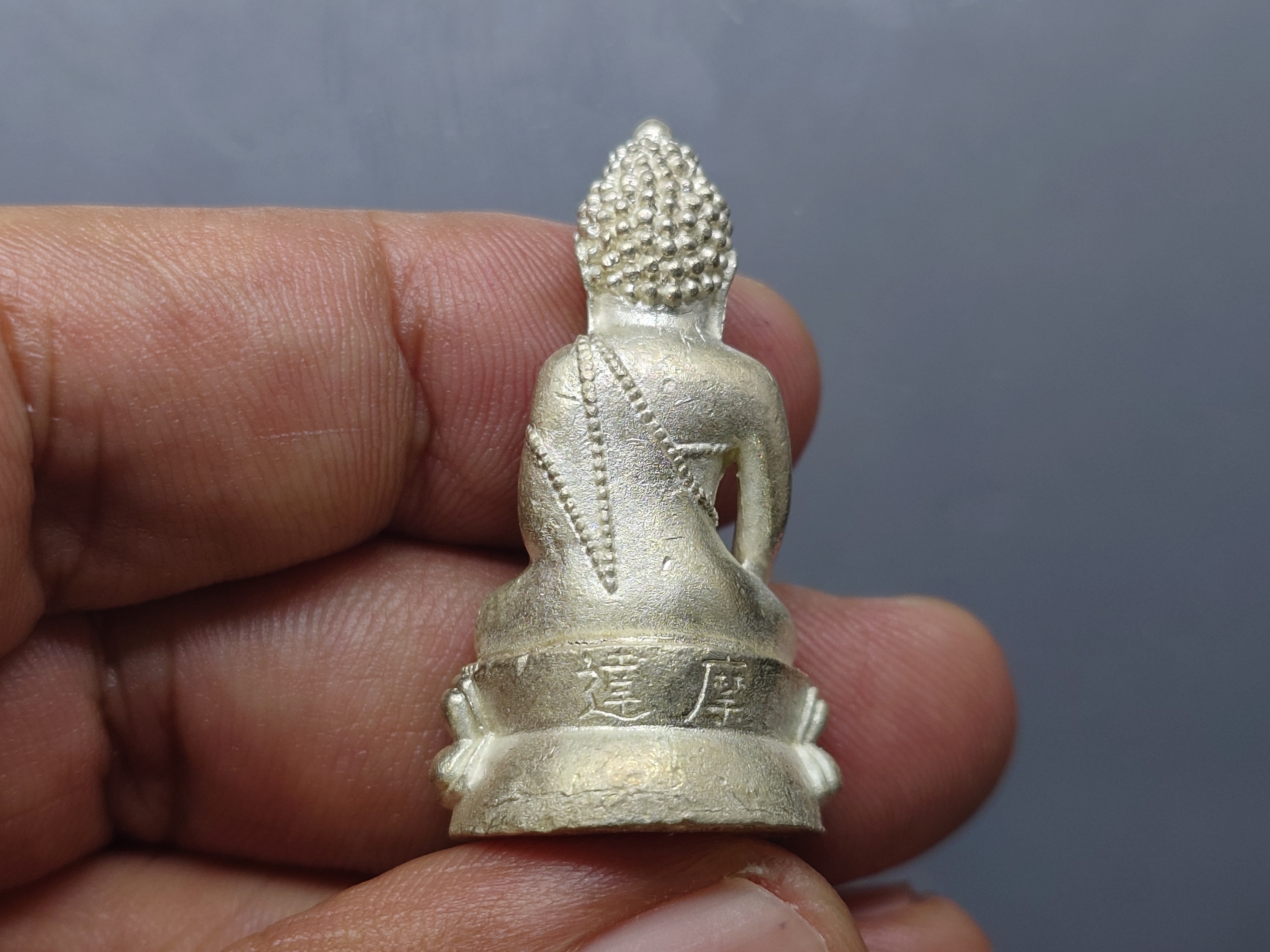 พระกริ่งจีน ตั๊กม้อ เนื้อเงิน ปลุกเสก 2 พิธีใหญ่ 2 แผ่นดินไทย-จีน วัดสุทัศนฯ-วัดกวงซิ่ว เมืองกวงโจว ประเทศจีน ปี2537 พร้อมกล่องเดิม