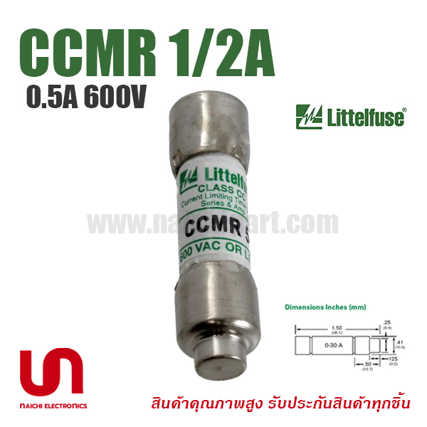 CCMR 1/2A , 0.5A 600V , Littelfuse