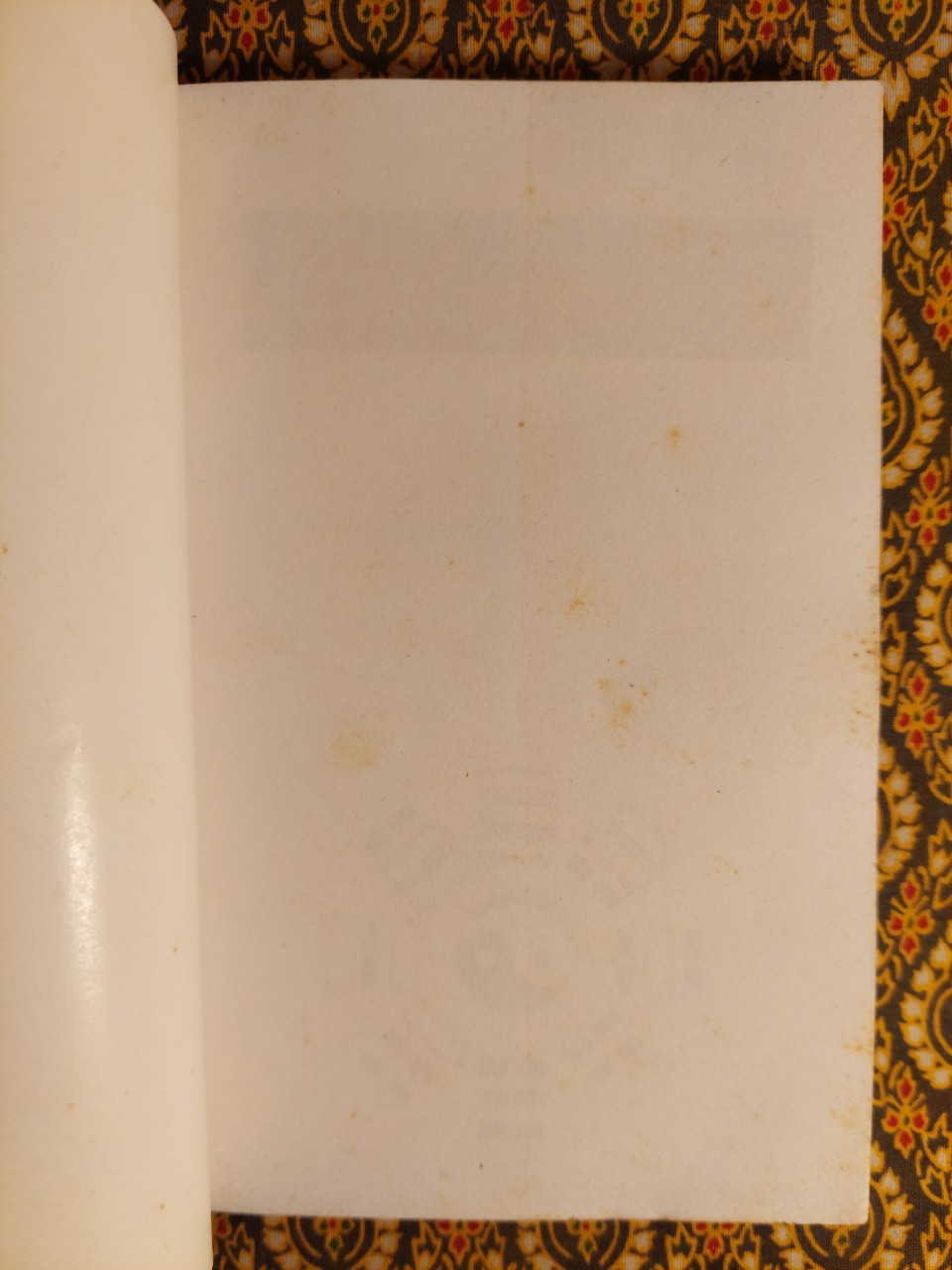 กินเพื่อสุขภาพแบบเซน