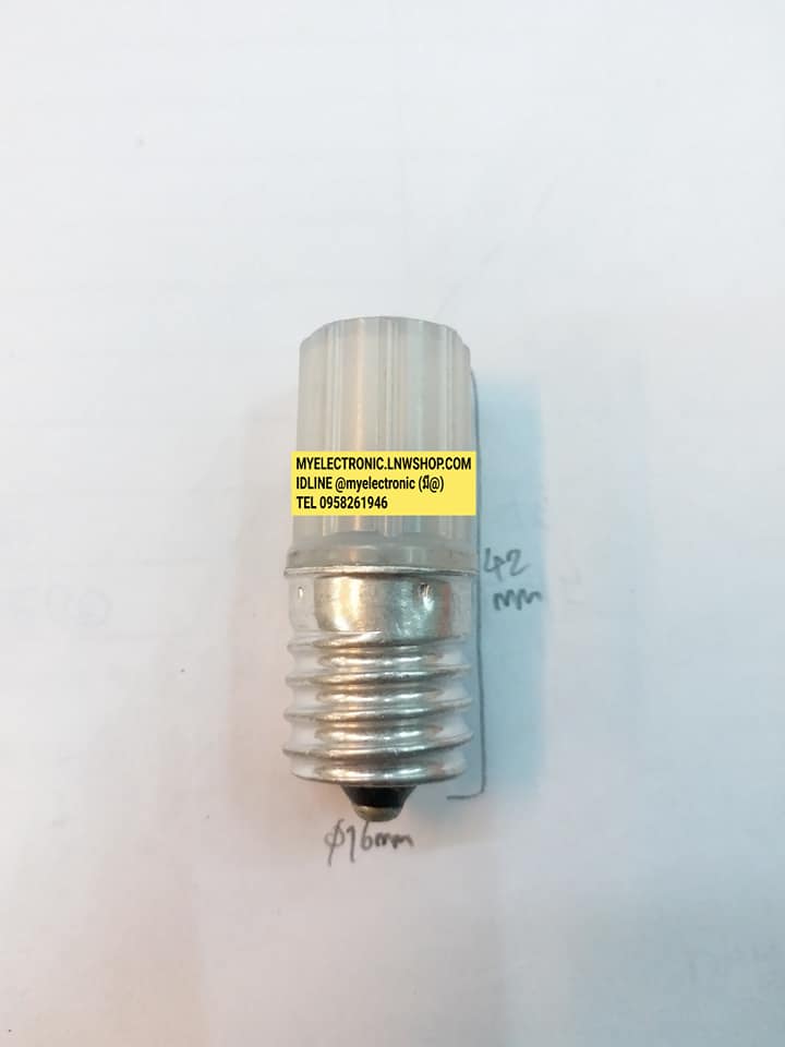 ขาย หลอดFG-1E สตาร์เตอร์ FG-1E ขนาดเส้นผ่านศูนย์กลางอ้วน16MMสูง42MM ยี่ห้อ RIKEN ราคา ตัวละ . . . . . หน่วย บาท