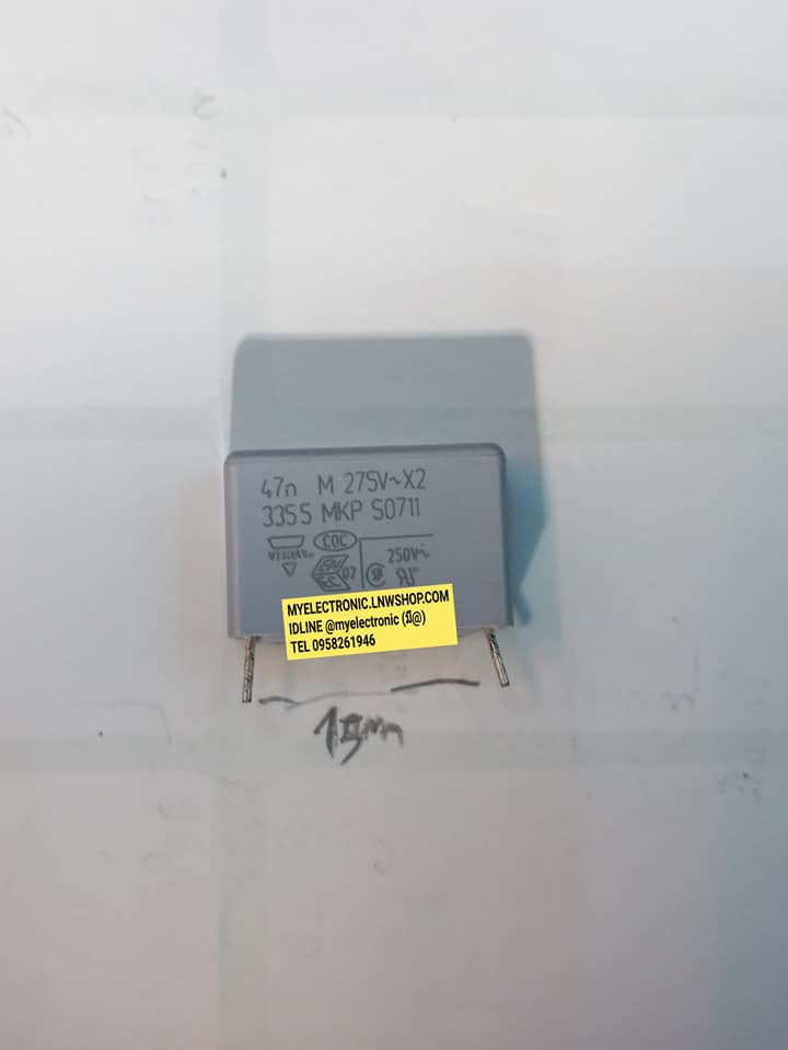 C0.047UFX2 275VACขาห่าง15มม.ยี่ห้อAD 47nF275VX2ชนิดโพลีโพรไพลีน