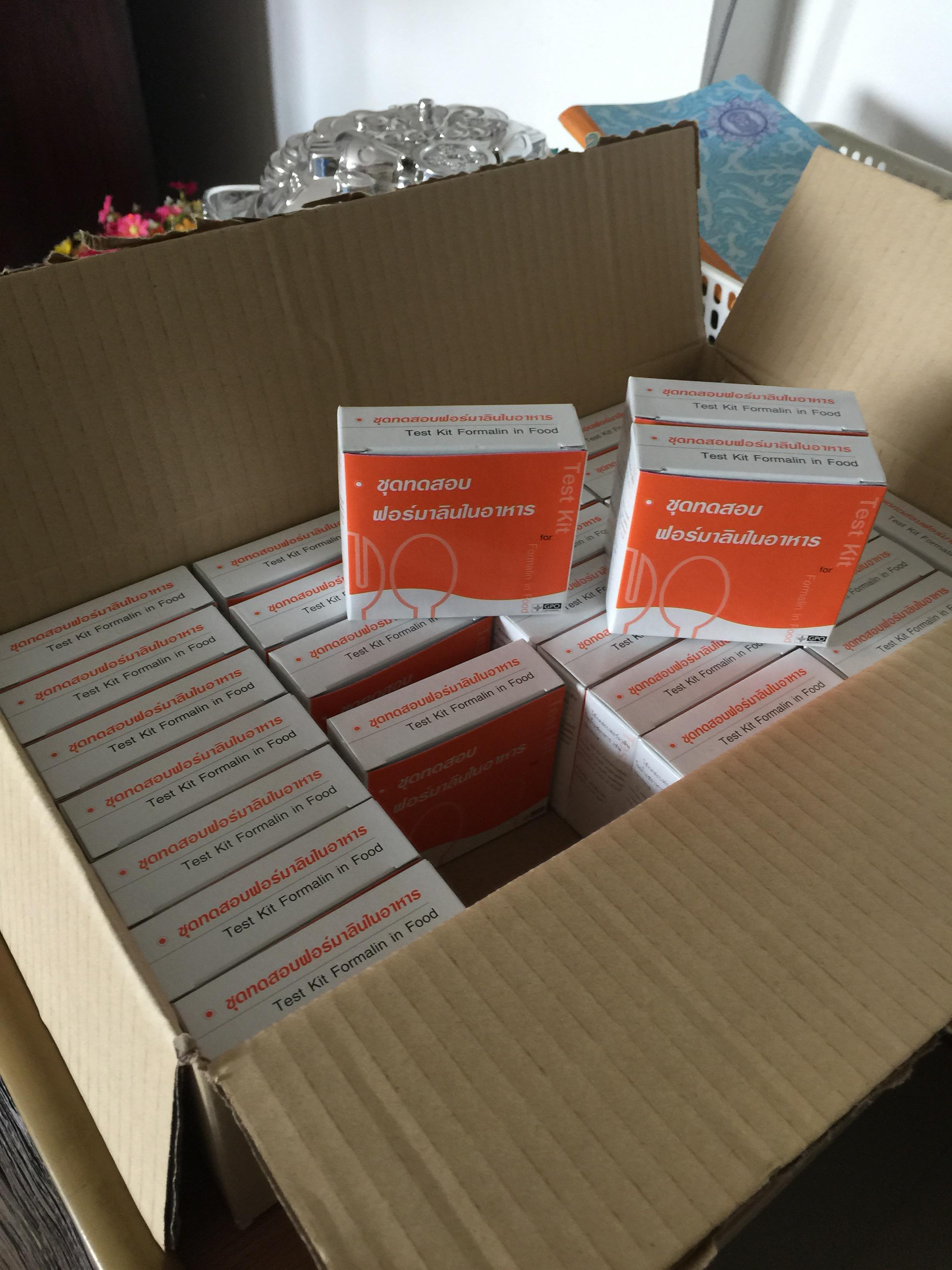 ขาย ชุดทดสอบฟอร์มาลีนในอาหาร