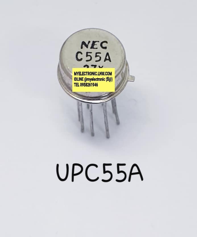 ICUPC55Aยี่ห้อNECตัวถังCAN8ราคาตัวละ