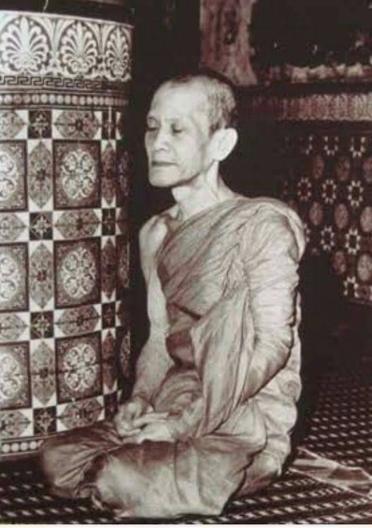 เหรียญเจ้าคุณนรรัตน์ราชมานิต ธมฺมวิตกฺโกหลังครุฑ วัดเทพศิรินทร์ ปี 2520