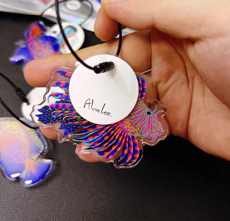 พวกกุญแจ