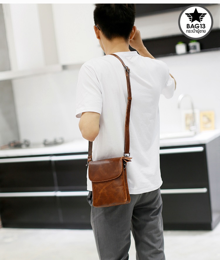 กระเป๋าสะพายข้างผู้ชาย รหัส A012