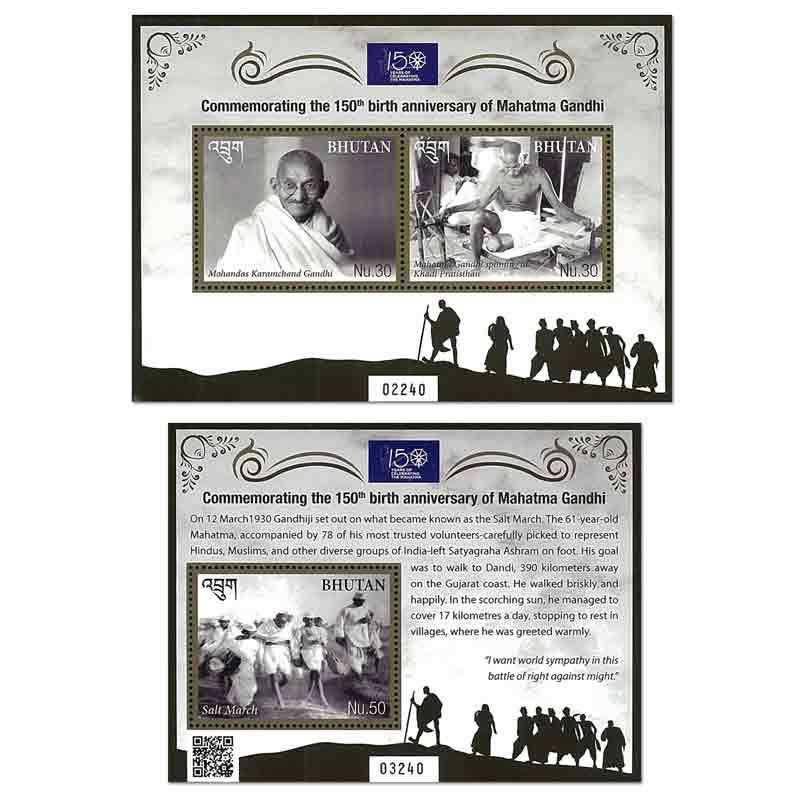 Bhutan Stamp, 2019 Mahatma Gandhi S/S