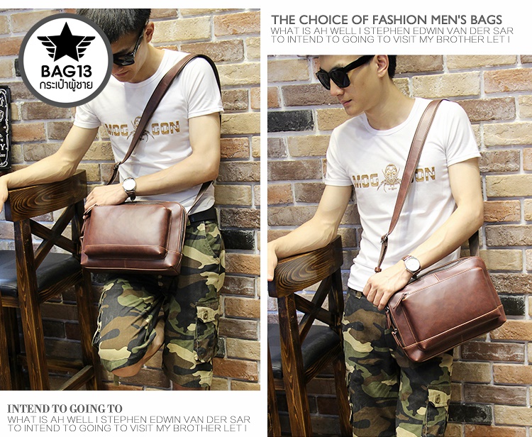 กระเป๋าสะพายข้างผู้ชาย รหัส A005