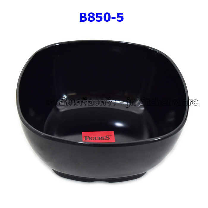 ชามเหลี่ยม 5 นิ้ว เมลามีน100% FG (B850-5)