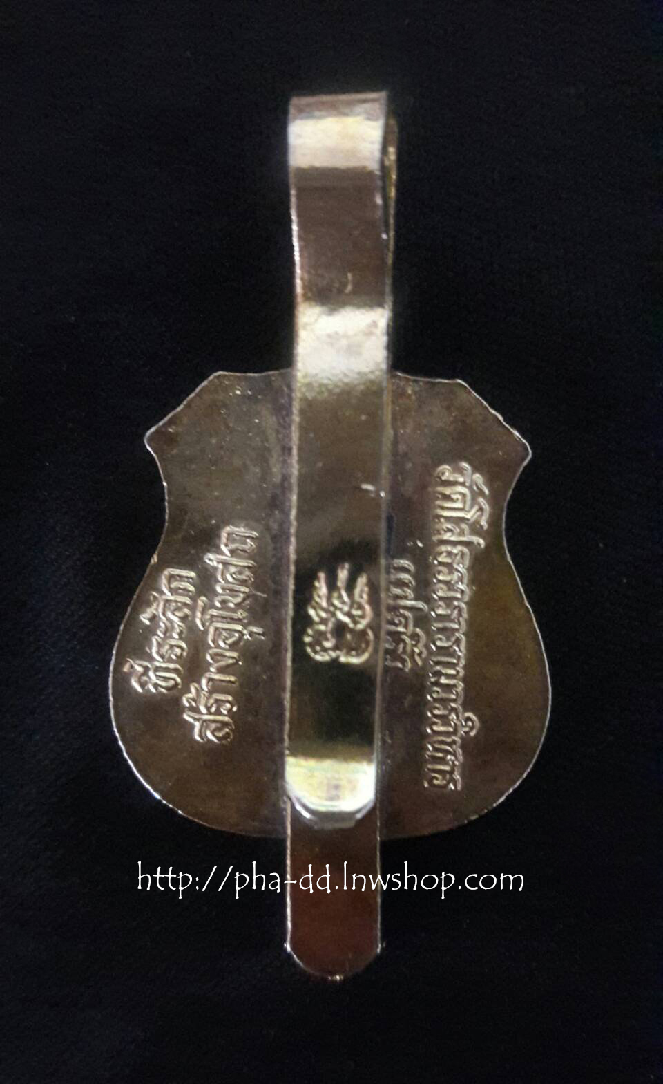 แหนบหลวงพ่อพระพุทธโสธร รุ่นที่ระลึกสร้างอุโบสถ เนื้อกะไหล่ทองลงยาแดง ปี พ.ศ. ๒๕๓๙