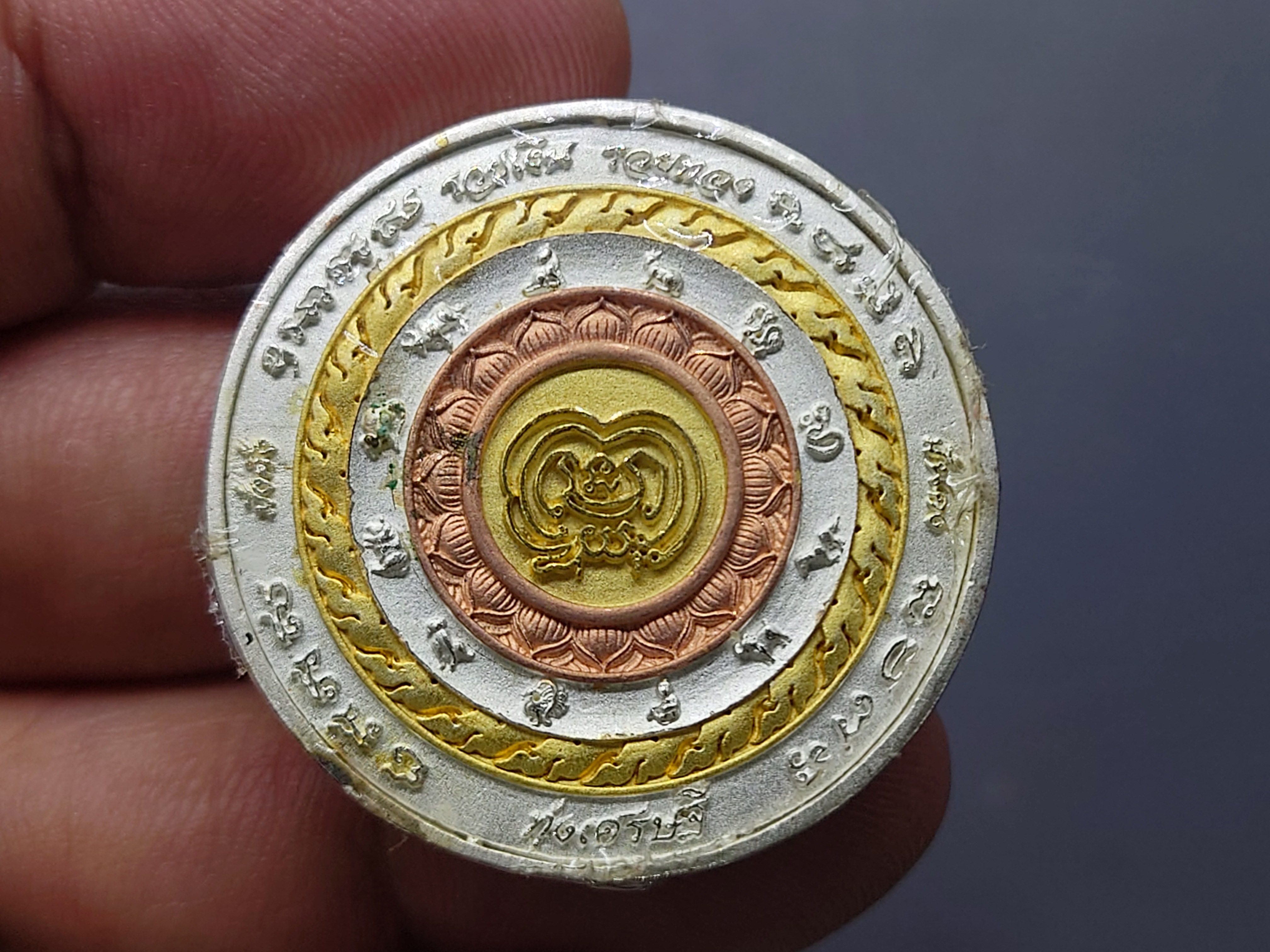 จตุคาม รามเทพ รุ่นทุ่งเศรษฐี เนื้อเงินลงยา พิธีพุทธาภิเษก 5 วาระ วัดมหาธาตุวรมหาวิหาร นครศรีธรรมราช ปี2550 พร้อมกล่องเดิม