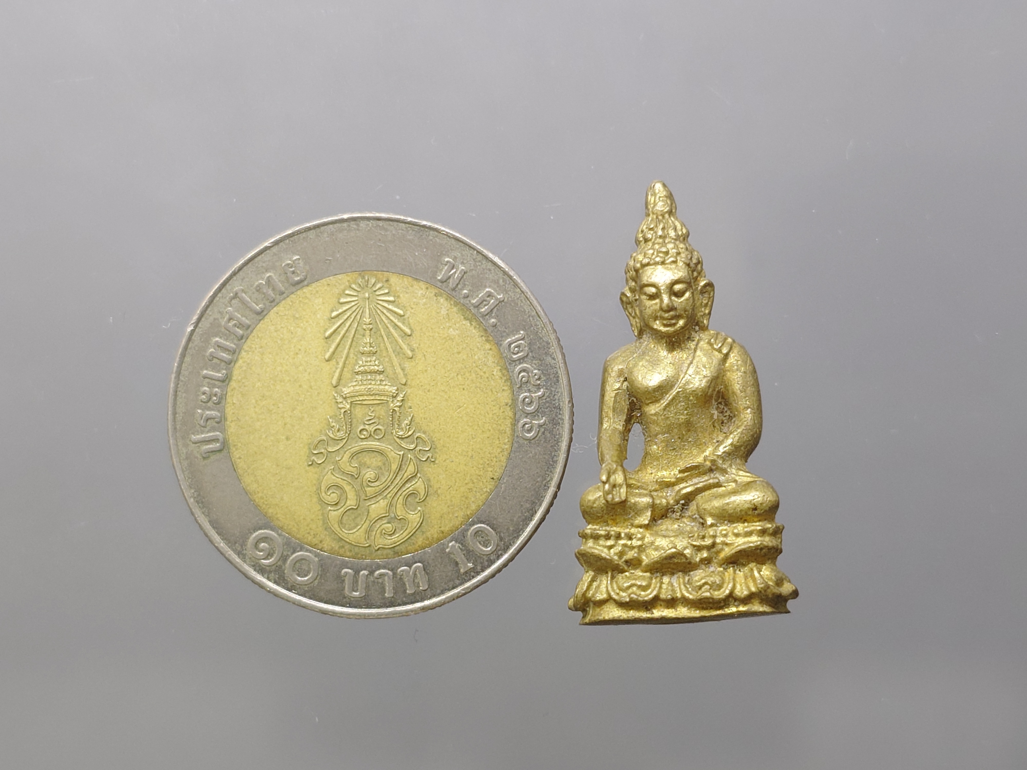 พระกริ่งไพรีพินาศ ญสส 80 พรรษา สมเด็จพระญาณสังวร สมเด็จพระสังฆราช เนื้อทองเหลือง วัดบวรนิเวศวิหาร ปี2536 พร้อมใบประกวด รางวัลที่3