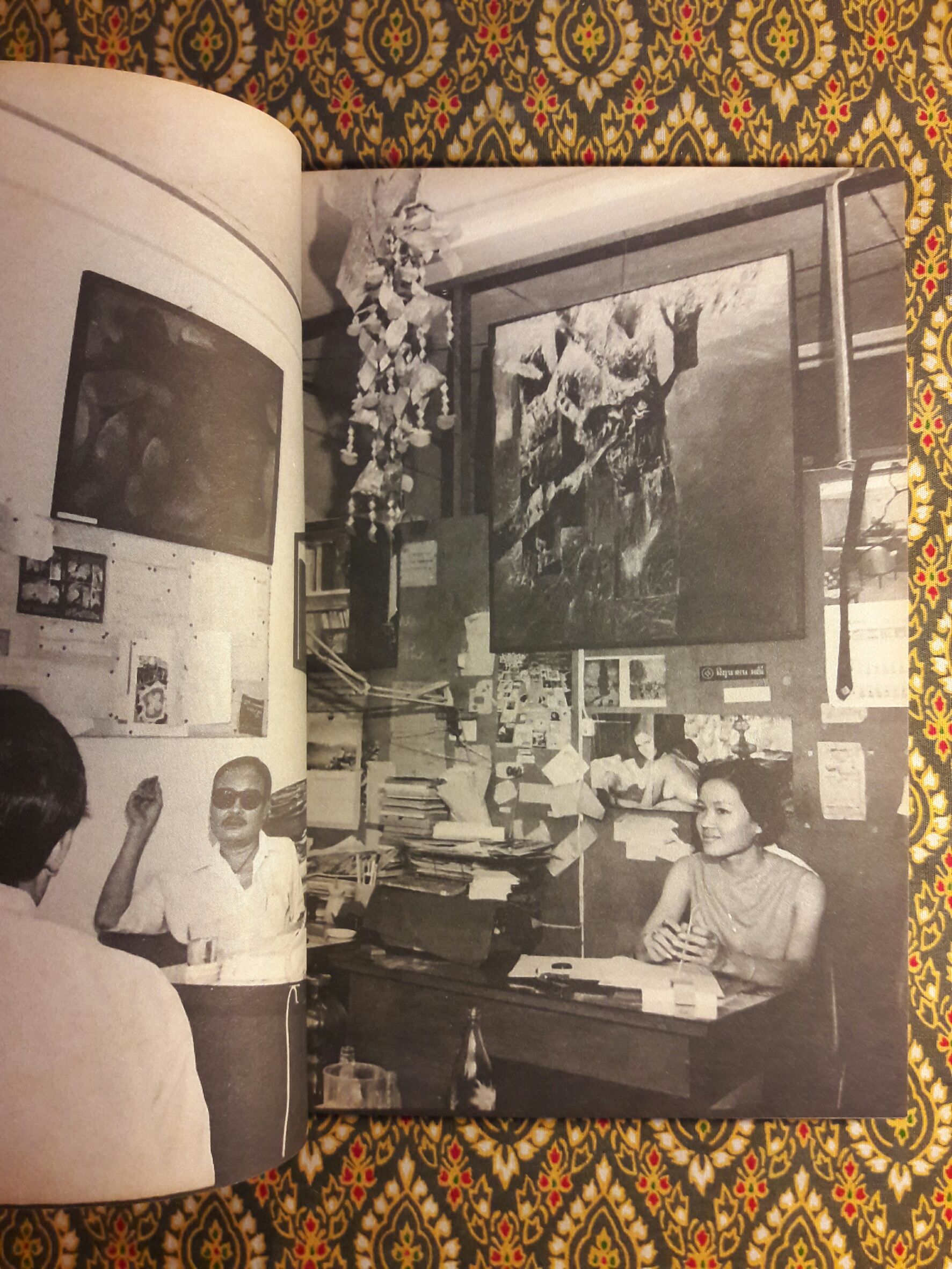 วานปีศาจเขียน