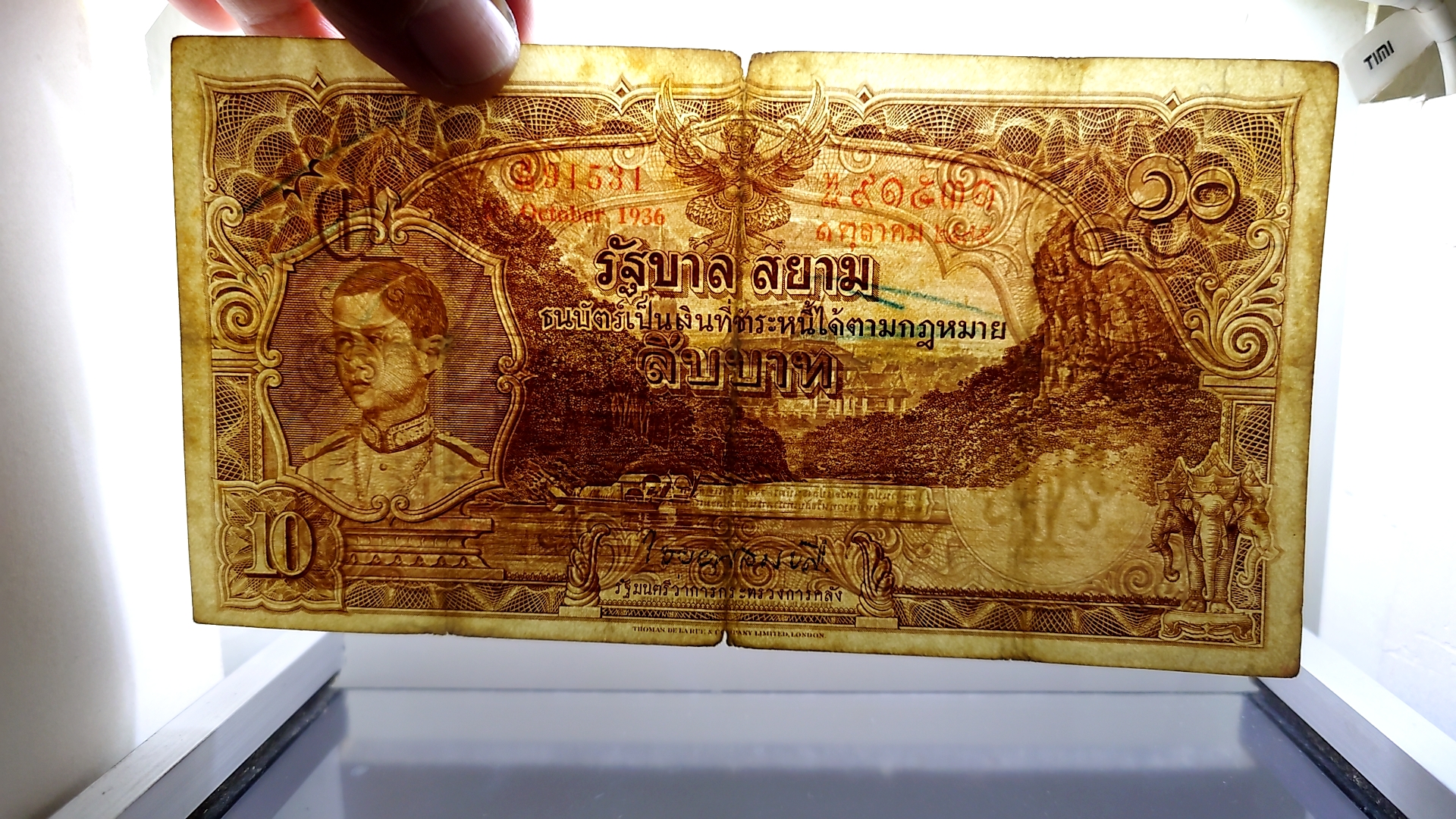 ธนบัตร 10 บาท จัมโบ้ แบบ 3 รุ่น 2 สมัยรัชกาลที่8 พ.ศ.2477-2478 ผ่านใช้ มีปริขอบ มีรอยดินสอ