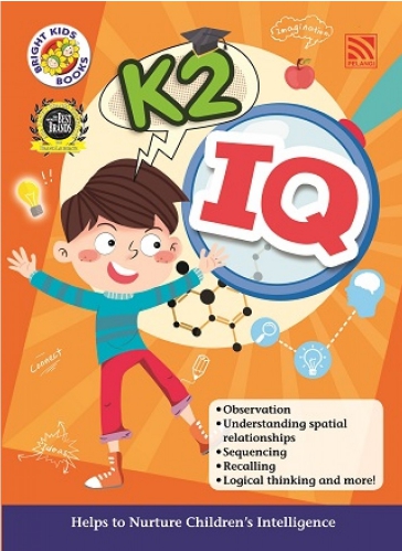 Bright Kids > IQ (หนังสือเรียนอนุบาล) K2 IQ