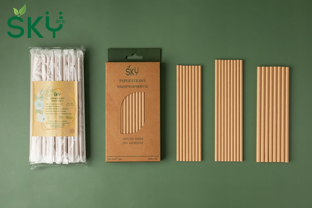 SKY [กล่อง 50ชิ้น] สีน้ำตาล หลอดเยื่อกระดาษธรรมชาติ - ชนิดไม่ห่อกระดาษแยกชิ้น