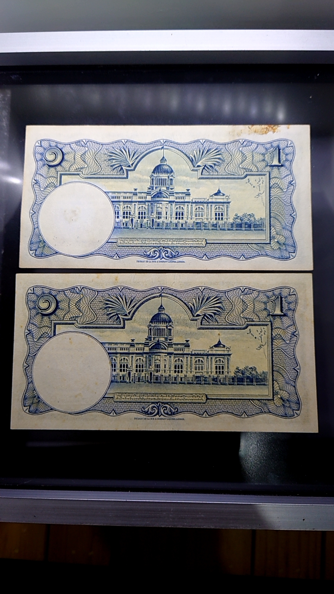 ธนบัตร 1 บาท แบบ 9 รุ่น 2 พระพักตร์หนุ่ม ลายน้ำพาน (ปี 2495 - 2497)สภาพเก่าเก็บ ติดเหลือง