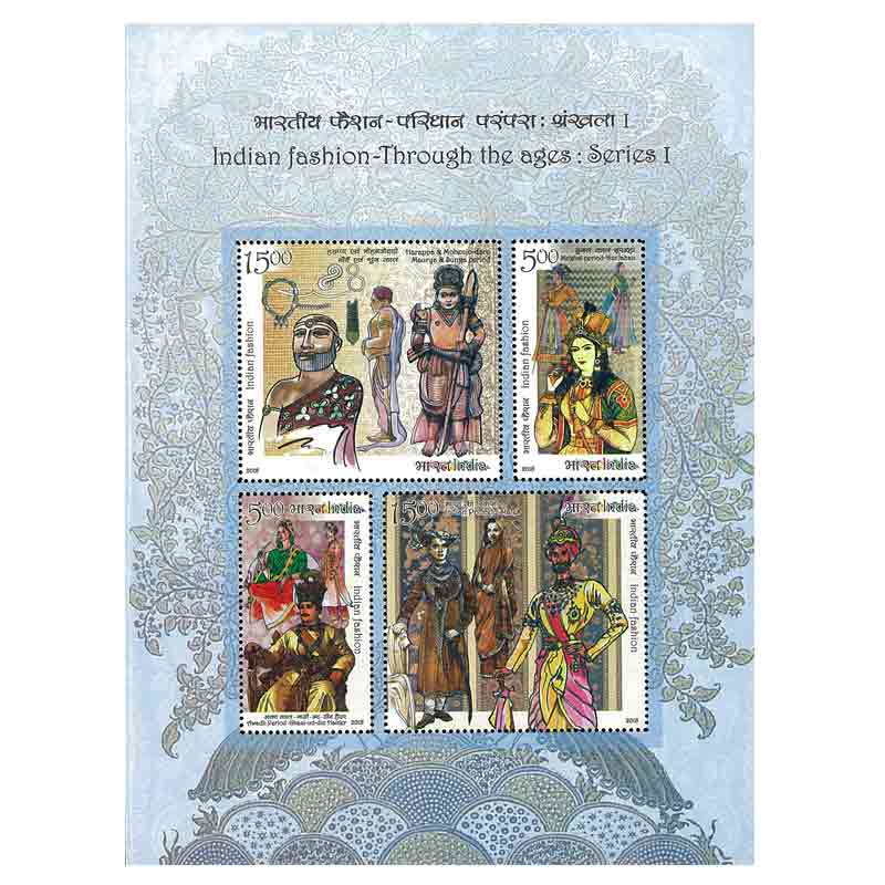 India Stamp, 2018 Indian Fashion Through the ages #1