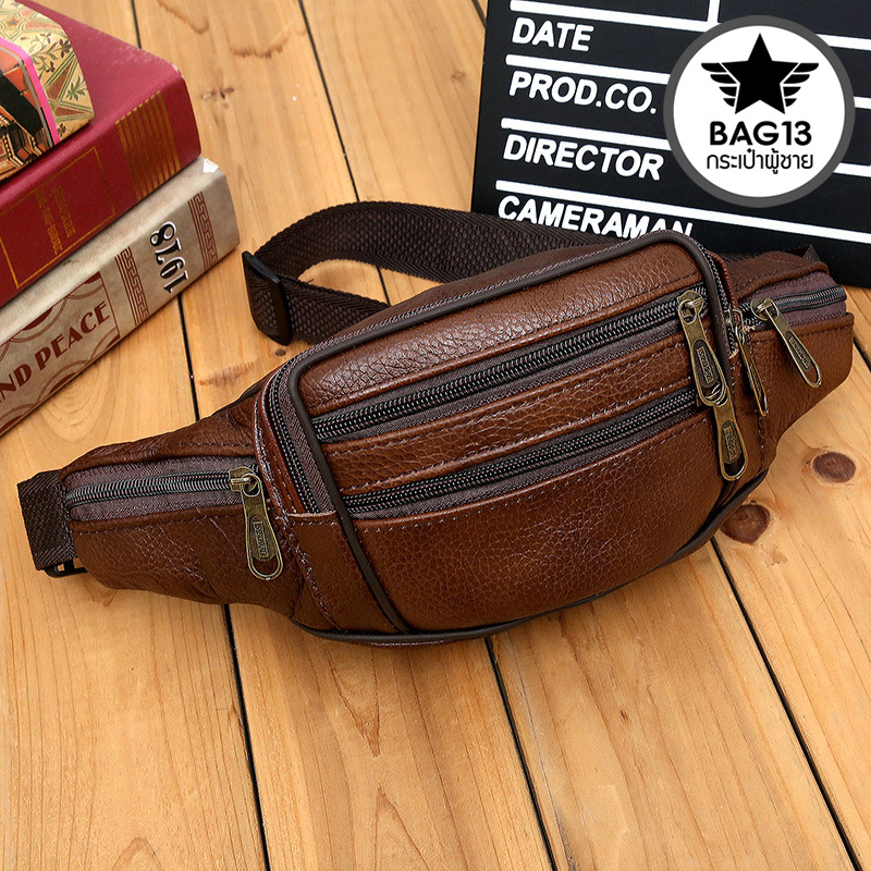 กระเป๋าหนังวัวเเท้ กระเป๋าสะพายข้างผู้ชายหนังแท้ [CODE: B060]