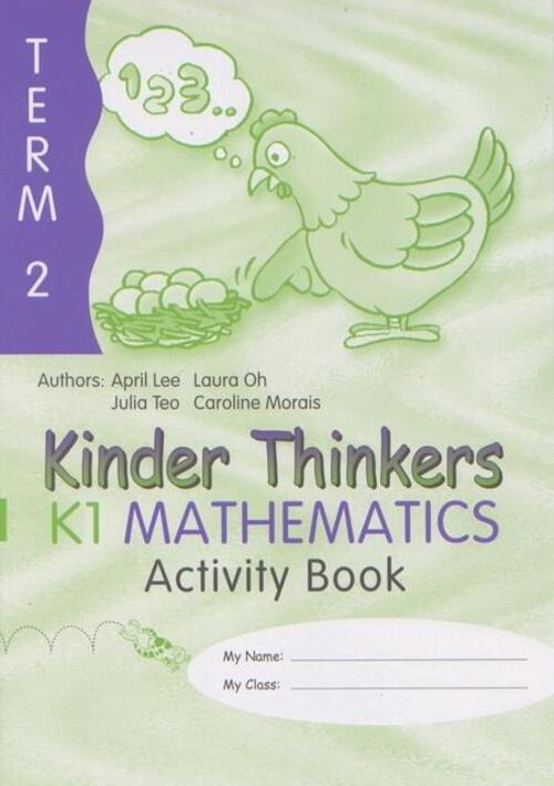แบบฝึกหัดวิชาคณิตศาสตร์ภาษาอังกฤษอนุบาล 2 Kinder Thinkers K1 Mathematics Term 2 Activity Book
