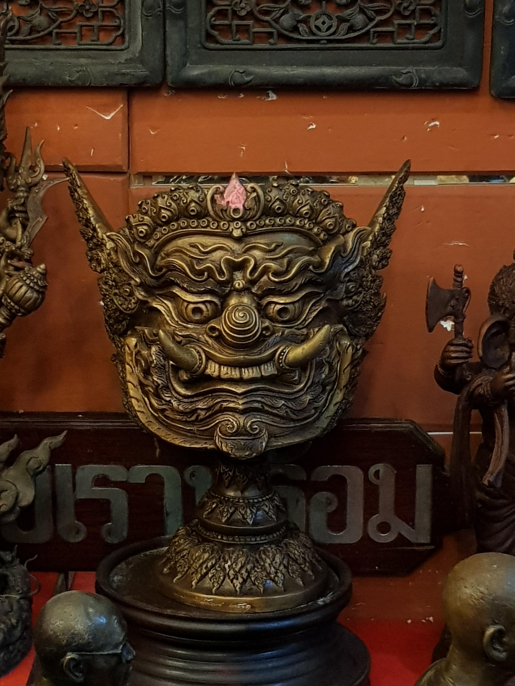 รูปหล่อ เศียรพระพิราพฤทธิรอน