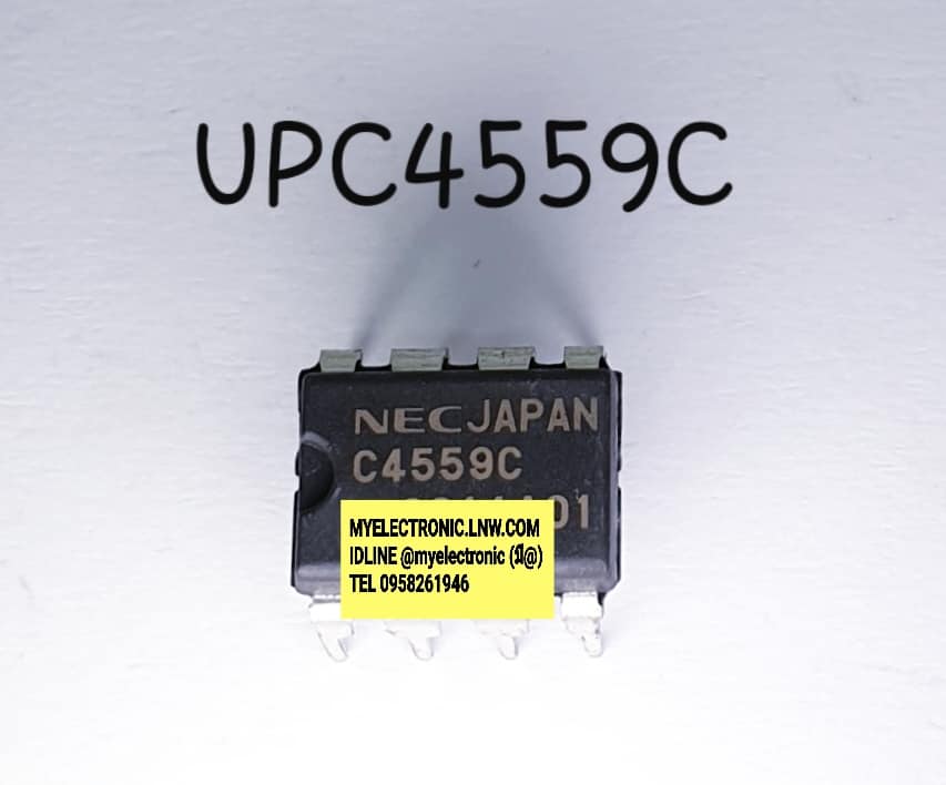 ICUPC4559Cยี่ห้อNECตัวถังDIP8ราคาตัวละ