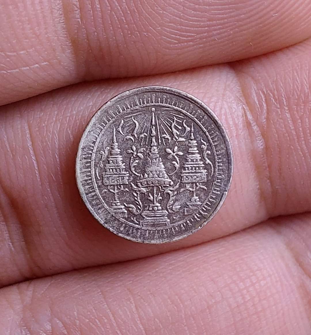 เหรียญเงิน สองไพ พระมหามงกุฎ-พระแสงจักร(ช้างใหญ่) ร4 พ.ศ.2403 สภาพสวย ตราชัด หายาก