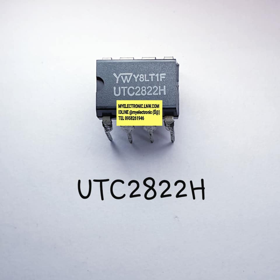 ขาย UTC2822Hยี่ห้อYWตัวถังDIP8ขา ราคาตัวละ บาท