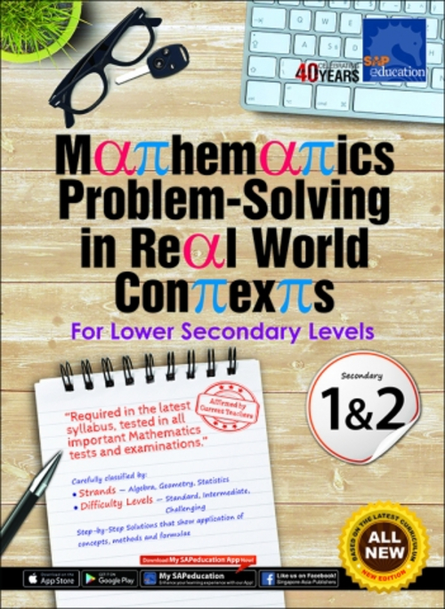 แบบฝึกหัดโจทย์ปัญหาคณิตศาสตร์ภาอังกฤษ ม.1&2 Mathematics Problem-Solving in Real World Contexts For Lower Secondary Levels 1&2