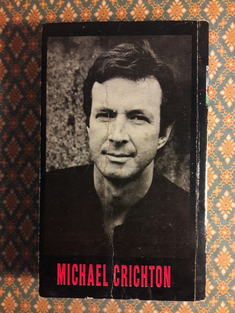 สเฟียร์ Sphere