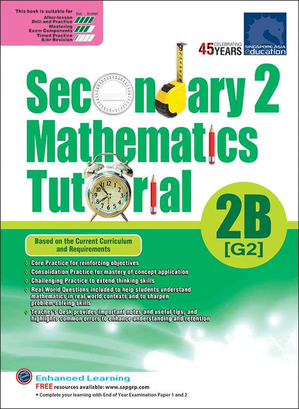 แบบฝึกหัดเสริมคณิตศาสตร์สำหรับม.2 Secondary 2 Mathematics Tutorial 2B [G2]