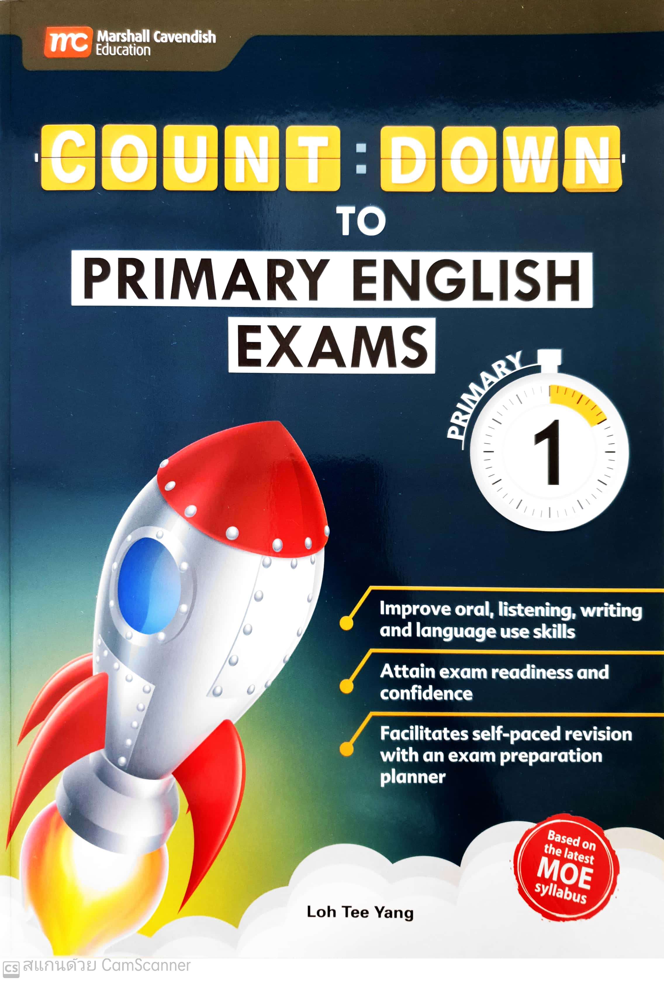 แบบฝึกหัดภาษาอังกฤษ ป.1 Count Down to English Exam P1
