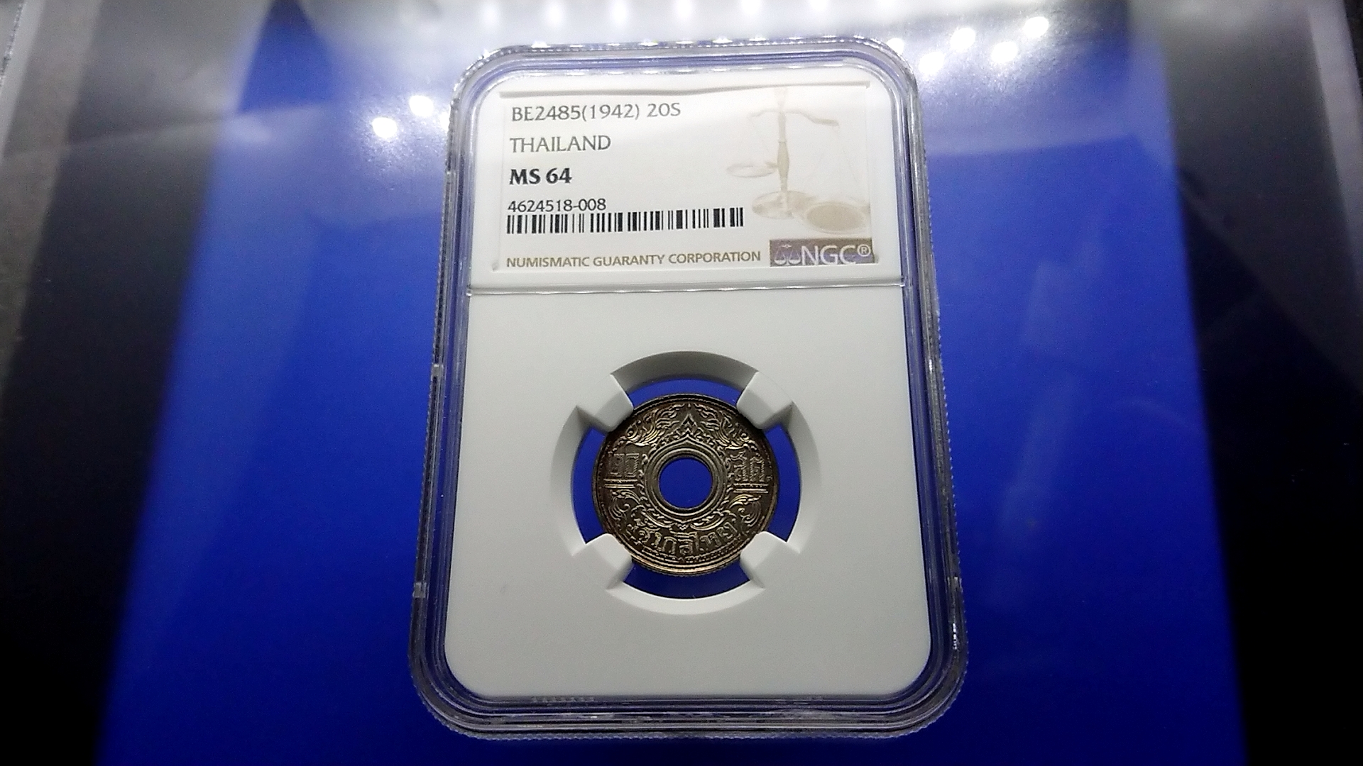เหรียญรู 20 สตางค์ ไม่ผ่านใช้ ลายกนก แข้งสิงห์เนื้อเงิน เกรด MS64 NGC 2485