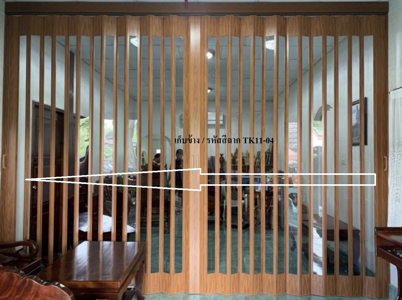 โครงการ หมู่บ้านชวนชื่น แจ้งวัฒนะ