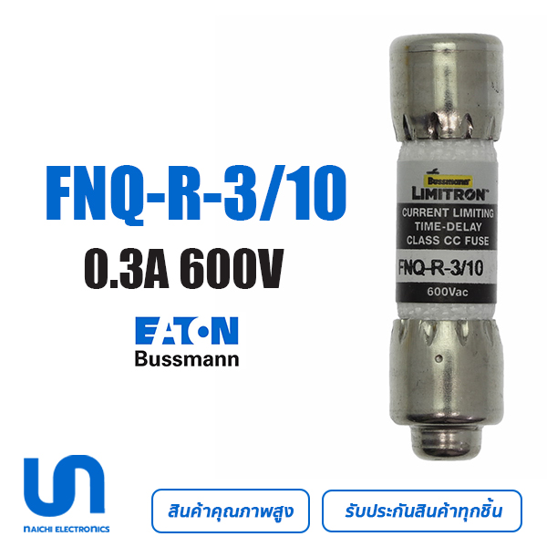 Bussmann FNQ-R-3/10 0.3A 600VAC TIME DELAY 10.3 mm x 38.1 mm