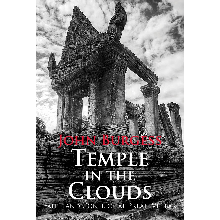 Riverbooks หนังสือประวัติศาสตร์ : Temple in the Clouds