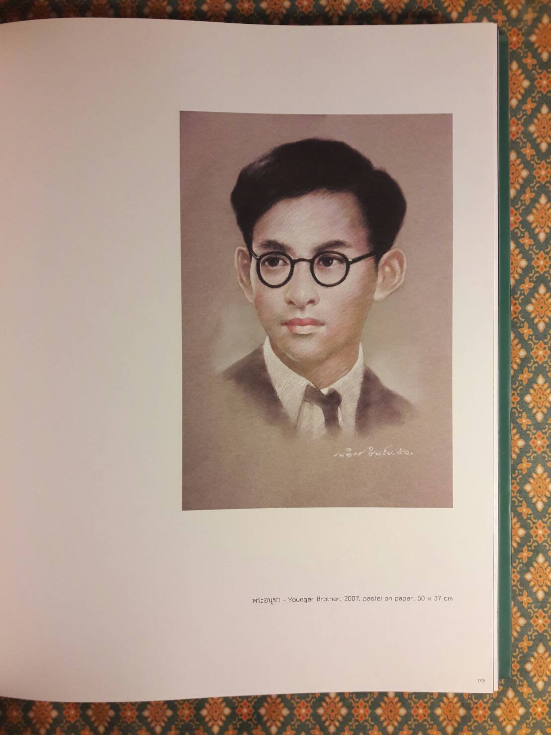 ออมศิลป์ Art Collection of Dr. Wudhipong Kittitanasuan ฉบับสองภาษาไทย-อังกฤษ