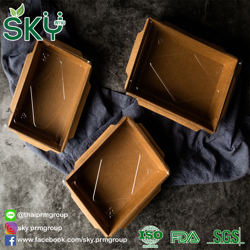 SKY [แพ็คเล็ก 50ชุด] กล่องอาหารคราฟท์ ด้านในน้ำตาล + ฝา PET