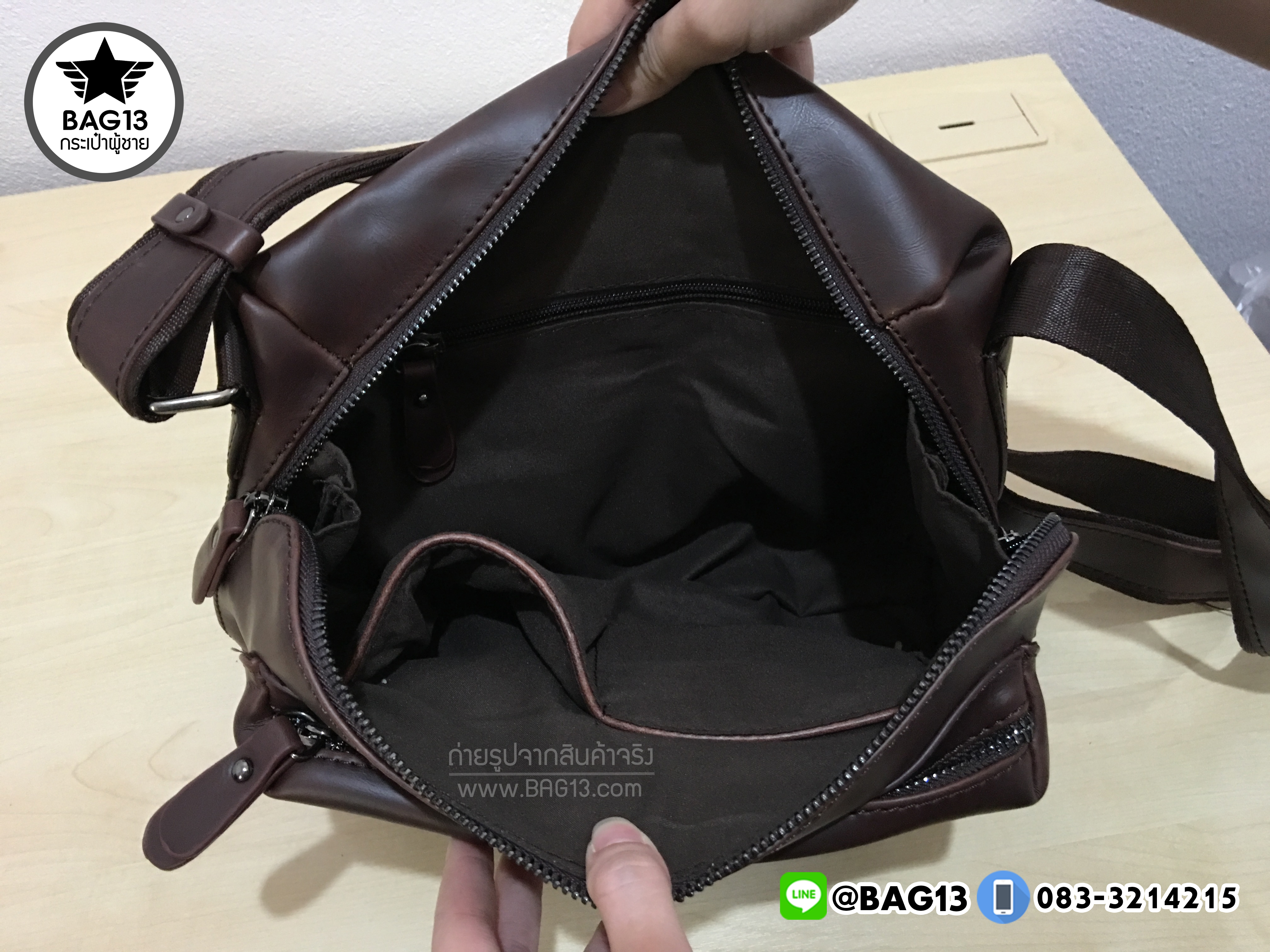 กระเป๋าสะพายข้างผู้ชาย รหัส A005