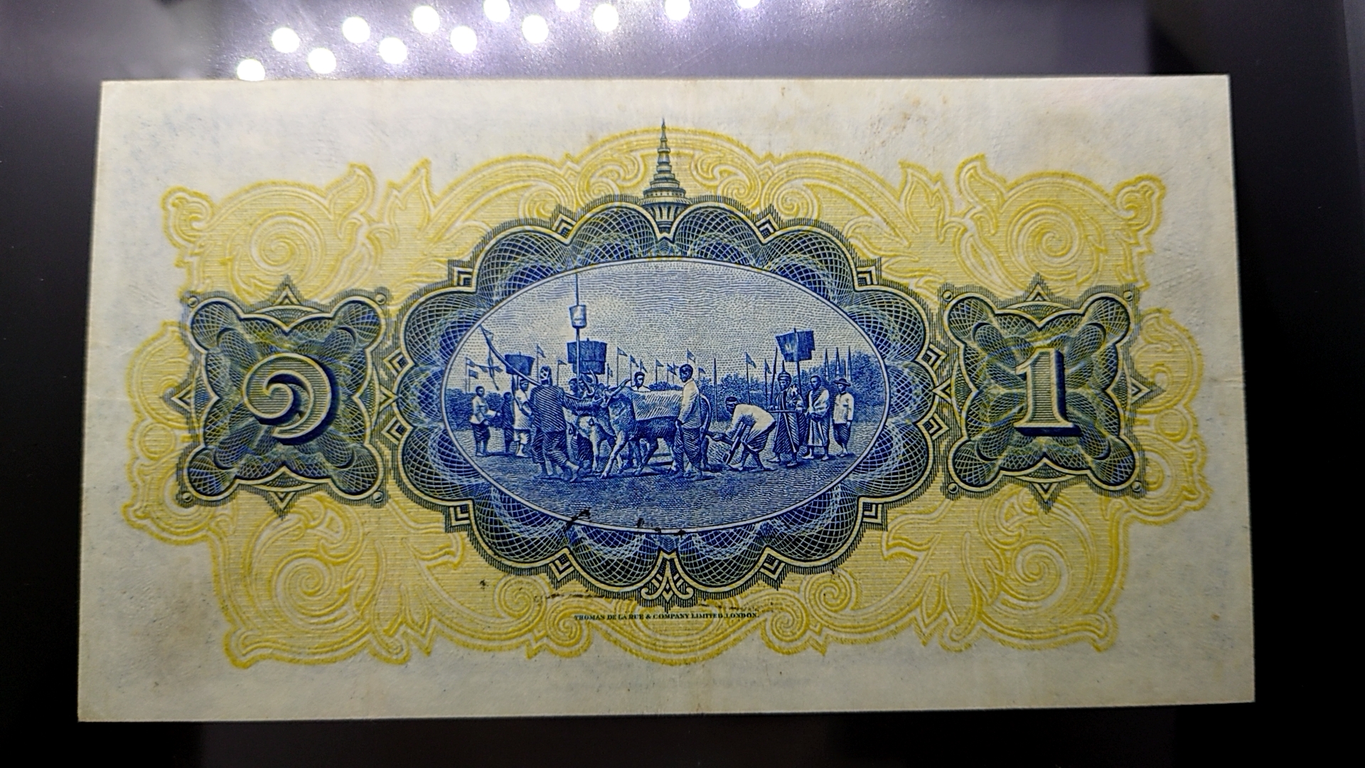 ธนบัตร 1 บาท แบบ 2 รุ่น 2 (ไถนา) ลายเซ็น เจ้าพระยาศรีธรรมาธิเบศ พ.ศ.2471 ไม่ผ่านใช้ เก่าเก็บ