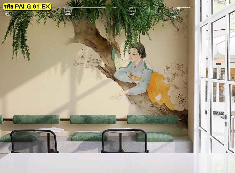 วอลเปเปอร์สั่งพิมพ์ลายพู่กันหญิงโบราณบนต้นไม้ เติมเสน่ห์ศิลปะตะวันออกให้การตกแต่งภายในร้าน
