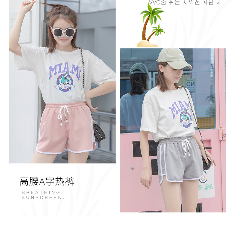 MUISUNGSHOP 🏃♀ กางเกงขาสั้น ผ้าใส่สบาย ขาสั้น สายฝอ มีถึงขนาด SIZE XL-4XL กางเกงขาสั้น เกงกางขาสั้นหญิง ทรง Sport 🏃♀