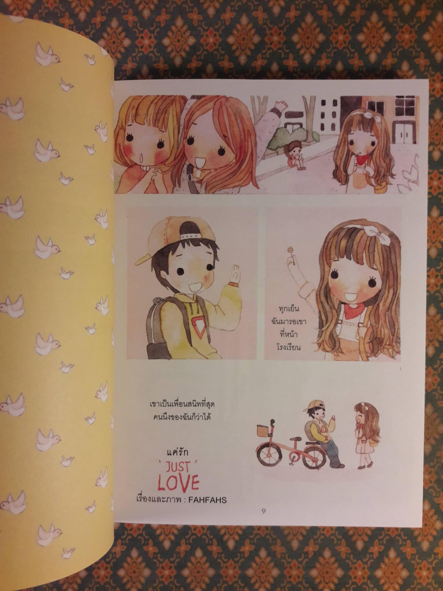 Done Project 2 Biiter Sweet Love