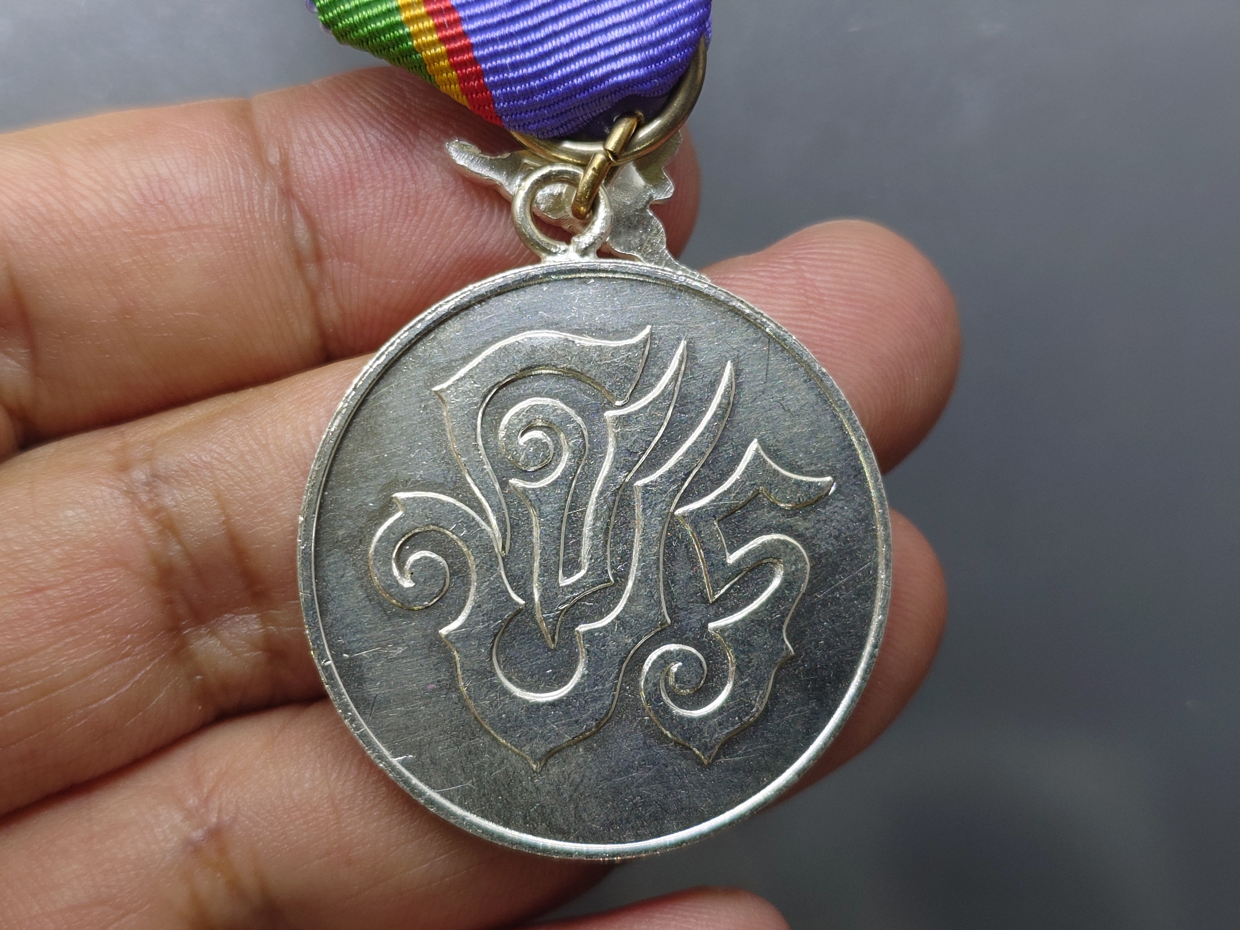 แพรแถบ เครื่องราชๆ มงกุฎไทย จปร เนื้อเงิน (แบบชาย) พร้อมกล่องเดิม