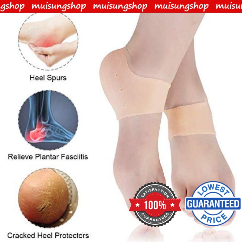 Muisungshop (2 ชิ้น) แบบมีรูและไม่มีรู ซิลิโคนรับแรงกระแทก กันเท้าแตก