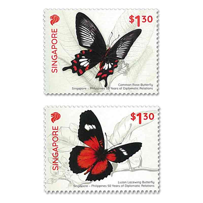 Singapore Stamp, 2019 Singapore - Philippines Join Issue