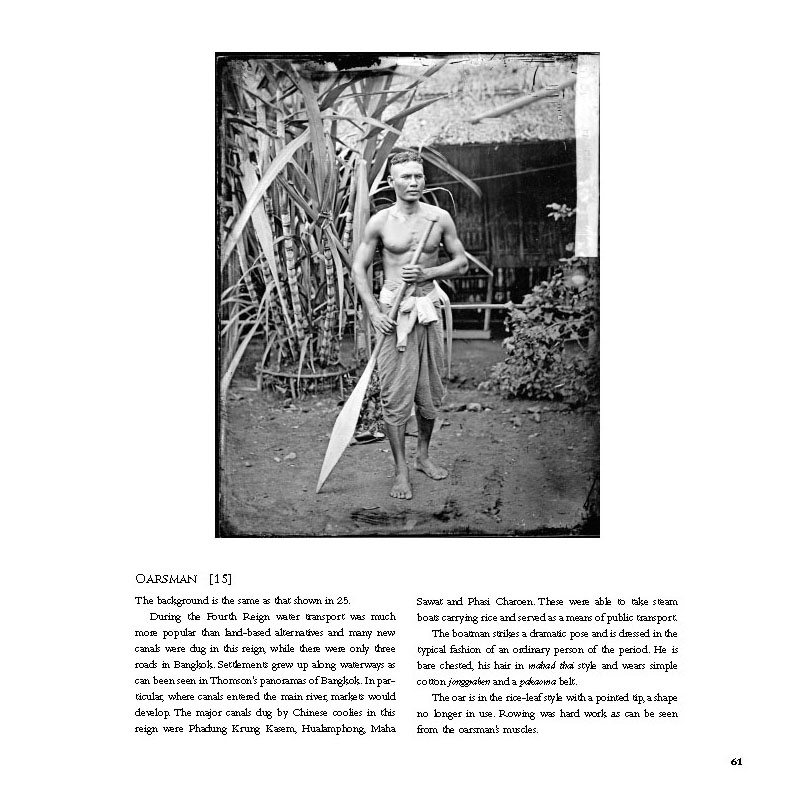 Riverbooks หนังสือประวัติศาสตร์ : Siam Through the Lens of John Thomson 1865-66 Including Angkor and Coastal China