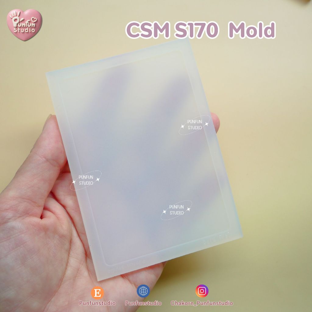 แม่พิมพ์ Photo Frame Shaker Mold S170 / แม่พิมพ์โฟโต้เฟรม