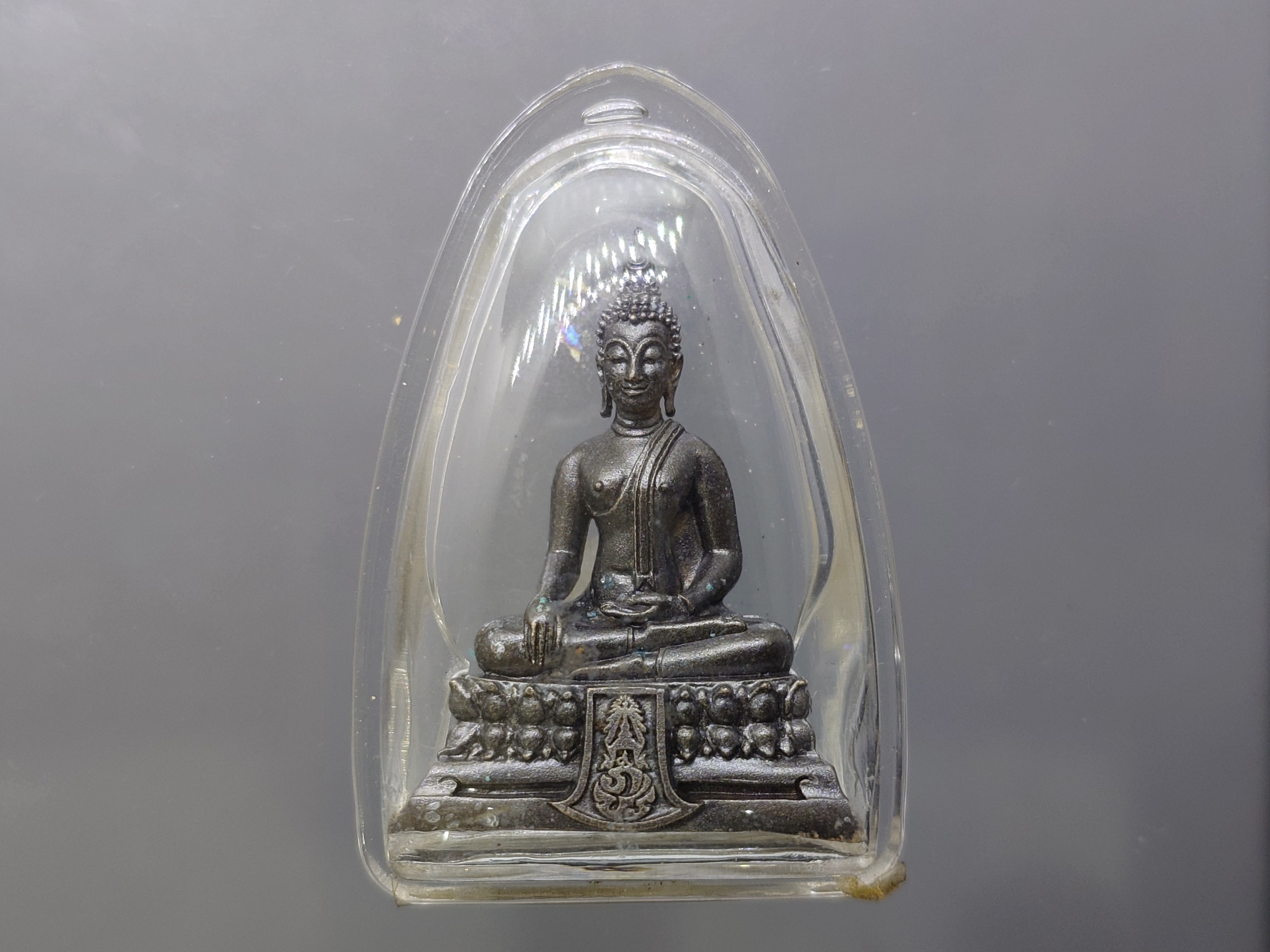 พsะคุ้มเกล้า เย็นศิsะเพราะพsะบริบาล 80 พssษา มหากษัตริย์แผ่นดินสยาม เนื้อนวะโลหะ พิมพ์ใหญ่ ปี2550 พร้อมตลับเดิม