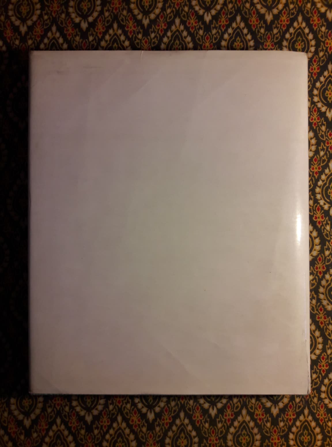 ตราแผ่นดิน ตราราชสกุล และสกุล อักษรพระนาม และนามย่อ